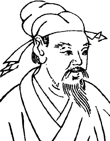 劉安世_劉安世介紹_歷史知識