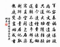 高宜試劍石原文_高宜試劍石的賞析_古詩文