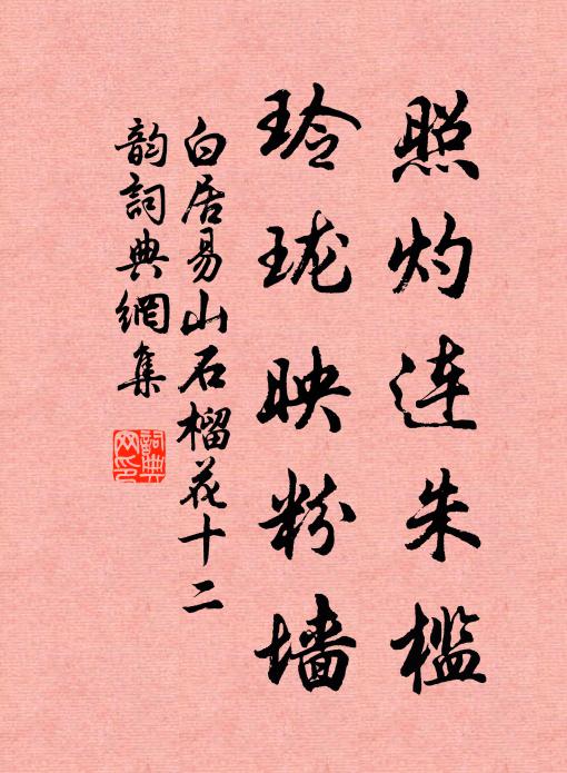 東是吳江西太湖,長橋橫截萬尋余 詩詞名句