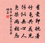 睡起原文_睡起的賞析_古詩文