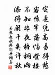陵園妾-憐幽閉也(一作托幽閉,喻被讒遭黜也)原文_陵園妾-憐幽閉也(一作托幽閉,喻被讒遭黜也)的賞析_古詩文