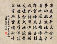 秋曉原文_秋曉的賞析_古詩文