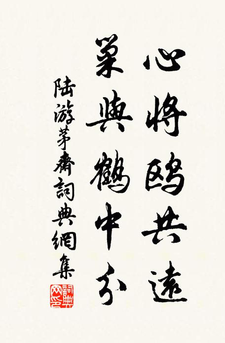 長宵一刻俱須醉,莫遣千金價浪傳 詩詞名句