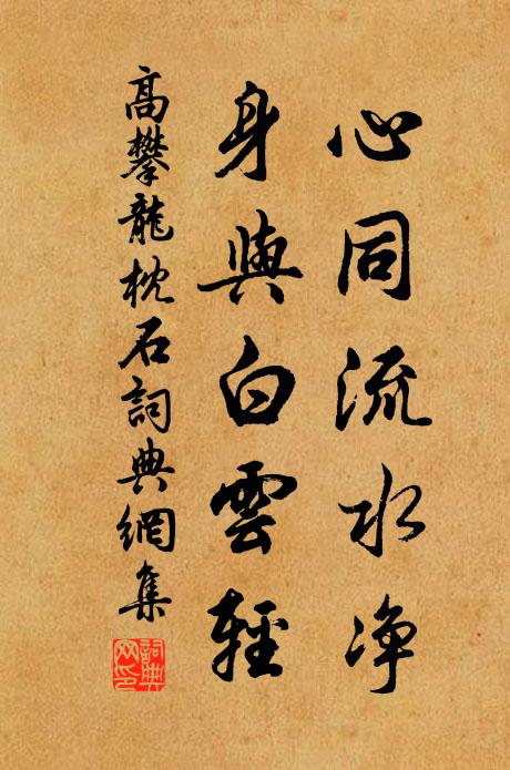 悄悄禁門閉,夜深無月明 詩詞名句