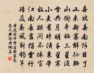 覺意詩賜江革原文_覺意詩賜江革的賞析_古詩文