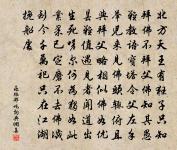 垂絲釣(戊戌迓客。自入淮南,多所感愴作)原文_垂絲釣(戊戌迓客。自入淮南,多所感愴作)的賞析_古詩文