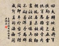 夏夜原文_夏夜的賞析_古詩文