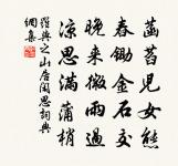 桃花洞原文_桃花洞的賞析_古詩文