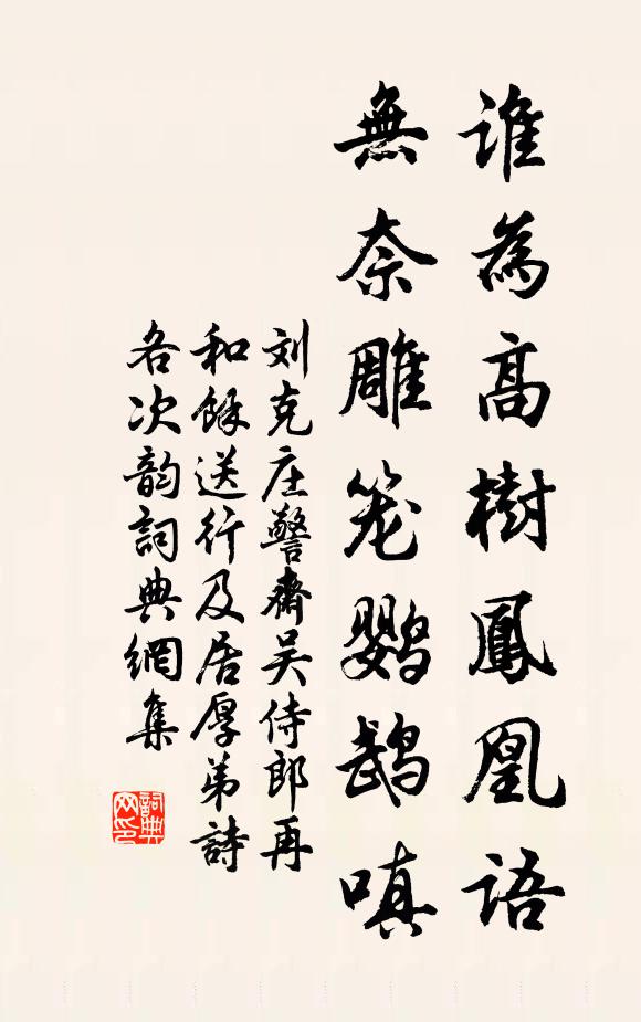 彤雲赤霧生紺房,朝霞變蕊朱粉光 詩詞名句