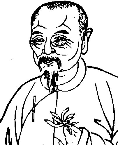 尤侗_尤侗介紹_歷史知識