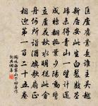 滬上雜書原文_滬上雜書的賞析_古詩文