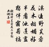 春日吟原文_春日吟的賞析_古詩文