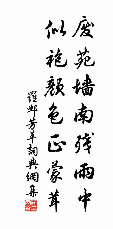 南睨三芭閣,千燈破暗黑 詩詞名句