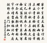 上林春/一落縈原文_上林春/一落縈的賞析_古詩文