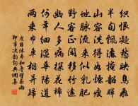 朱唏顏詩詞全集_朱唏顏古詩文大全