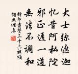 喝火令原文_喝火令的賞析_古詩文