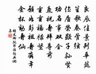 昇平公主舊第原文_昇平公主舊第的賞析_古詩文