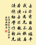 送鄭楚客司法之岳陽原文_送鄭楚客司法之岳陽的賞析_古詩文