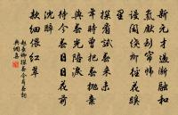 秋晚野步原文_秋晚野步的賞析_古詩文