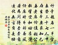 瓠子歌原文_瓠子歌的賞析_古詩文