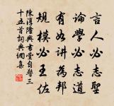 詩一首原文_詩一首的賞析_古詩文