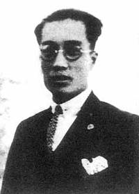 1931年4月24日顧順章叛變,中共中央機關險遭破壞_歷史上的今天