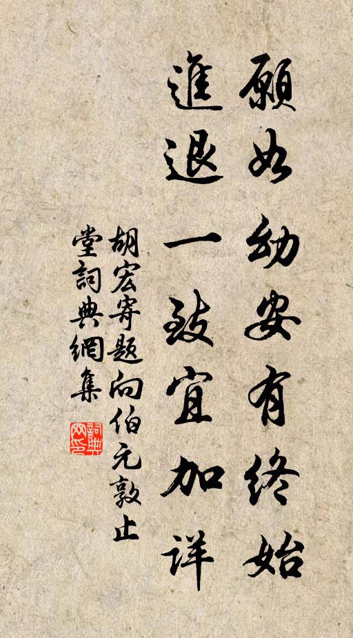 洛浦見秋鴻,江南老芳芷 詩詞名句