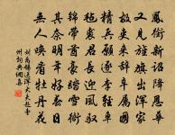 野人家原文_野人家的賞析_古詩文