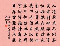 野步十首原文_野步十首的賞析_古詩文