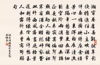 別詩三首·其一原文_別詩三首·其一的賞析_古詩文