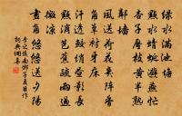 邕州原文_邕州的賞析_古詩文