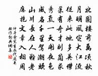 吳存詩詞全集_吳存古詩文大全