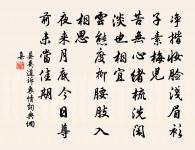 贈劉叉原文_贈劉叉的賞析_古詩文