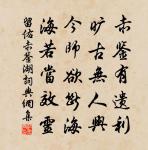和錢陳群田園雜興十首書以賜之·其五原文_和錢陳群田園雜興十首書以賜之·其五的賞析_古詩文