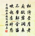 和江鄰幾景德寺避暑原文_和江鄰幾景德寺避暑的賞析_古詩文