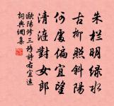 梅花二首原文_梅花二首的賞析_古詩文