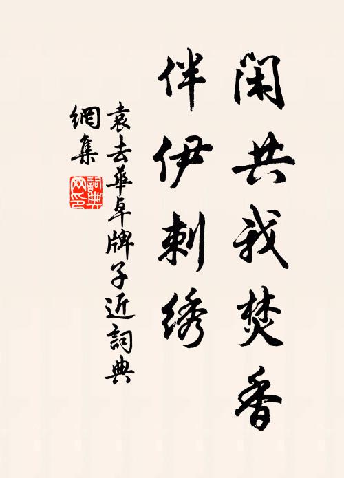 不如醉倒三萬場 詩詞名句