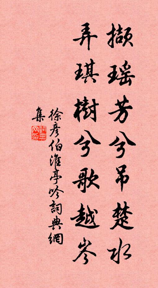 一任黃塵門外擾,且留取,舊梅花,獨自看 詩詞名句