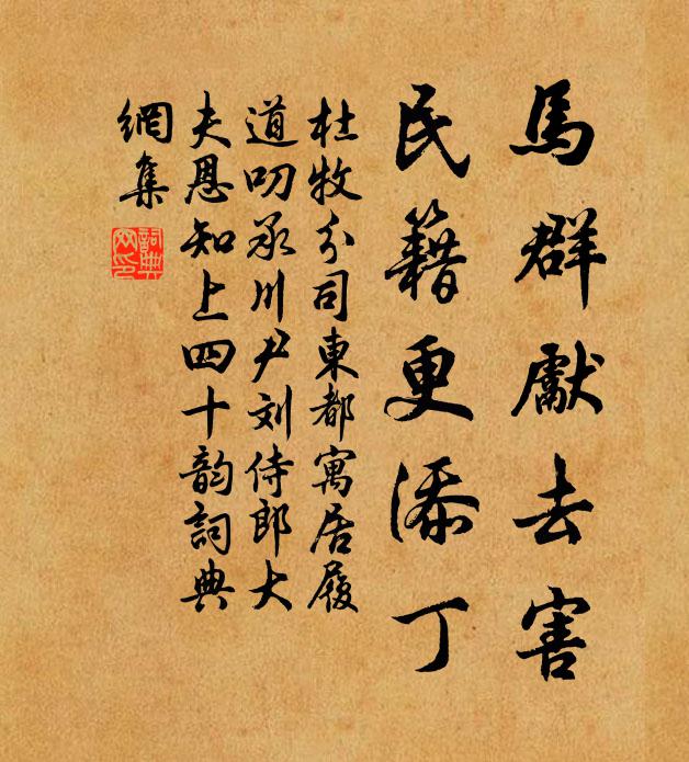 牽情處,惟有臨歧,一句難忘 詩詞名句