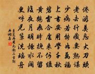 暮歸原文_暮歸的賞析_古詩文