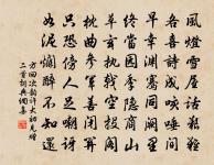 題茶陵縣門原文_題茶陵縣門的賞析_古詩文