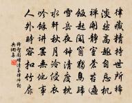 句原文_句的賞析_古詩文