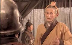 盡忠敢言的狄仁傑