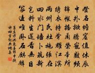 燕歌行原文_燕歌行的賞析_古詩文