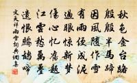端午貼子詞皇帝閣六首原文_端午貼子詞皇帝閣六首的賞析_古詩文