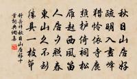 雪中偶書原文_雪中偶書的賞析_古詩文