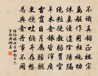 湓江宿舟中原文_湓江宿舟中的賞析_古詩文