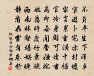 次韻朱晦翁十梅枯梅原文_次韻朱晦翁十梅枯梅的賞析_古詩文