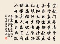 吊柴道士原文_吊柴道士的賞析_古詩文