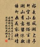 金盞子原文_金盞子的賞析_古詩文